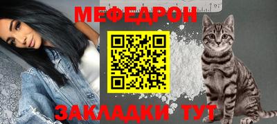 героин Нарткала