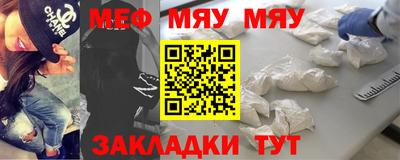 героин Нарткала
