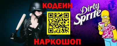 меф VHQ Наро-Фоминск