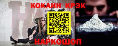 героин Нарткала