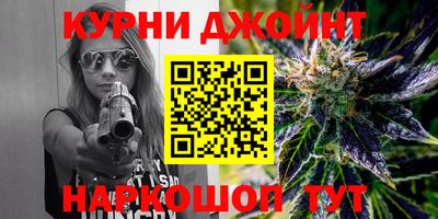 героин Нарткала