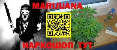 героин Нарткала