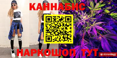 меф VHQ Наро-Фоминск
