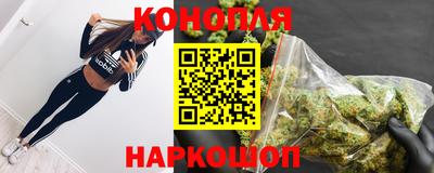 героин Нарткала