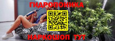 меф VHQ Наро-Фоминск