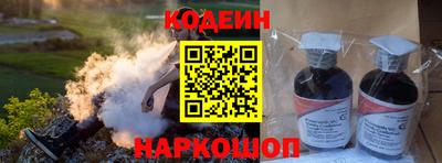 героин Нарткала