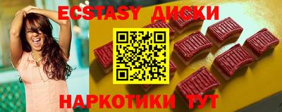 героин Нарткала