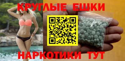 героин Нарткала