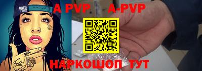 героин Нарткала