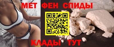 марихуана Новокубанск