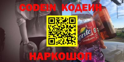героин Нарткала