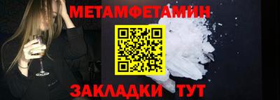 героин Нарткала