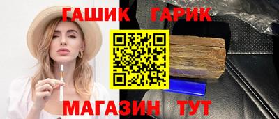 героин Нарткала