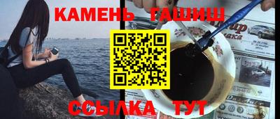 меф VHQ Наро-Фоминск